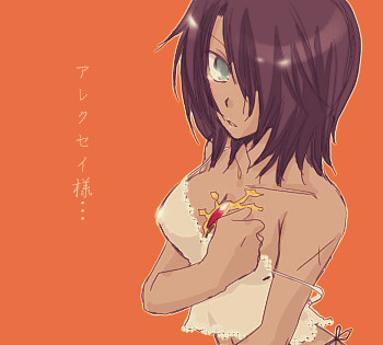 にょたシュヴァだったらちょっとくらいエロくてもいいと思っている自分がいる…