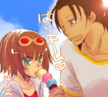 あーん。