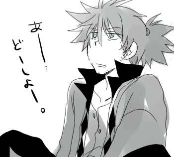 だらー…
