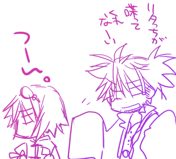 あれ?最初はこんなだっけ?
