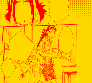 メロメロなのじゃ~。