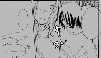 ４ページの話なのにまだ半分…；