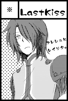 春コミサークルカット