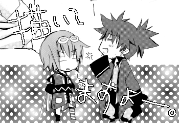 描いてますよー