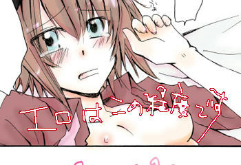 これ以上はないです。