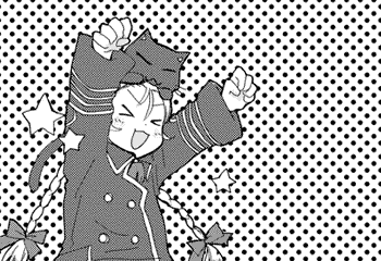 なのじゃー!