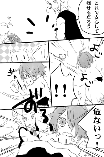 シュヴァーンがアホの子ですね。
