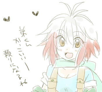 パスカル。