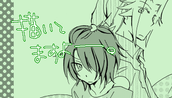 パジャマ。