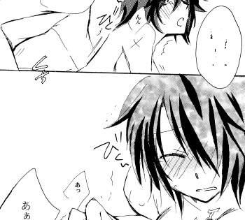えろー。