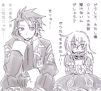 110929.gif