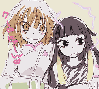 120721.gif