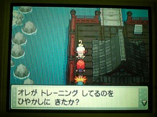 a60785a7.jpeg