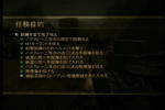 訓練10
