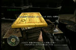 訓練13
