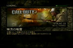 Stalag(valor)