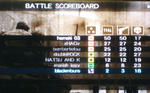 cod3_tukiinu_battle3