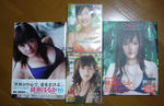 ayase