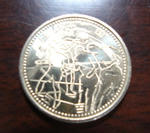 500a