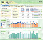 20079hosuu