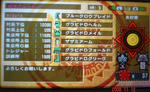 MHP2Gb1