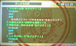 MHP2Gb3
