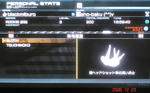 blackmiburo MGS4_5