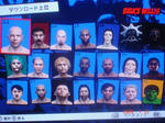 Face Breaker 2