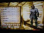 OBLIVION_1