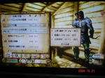 OBLIVION_2
