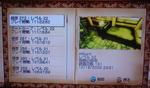 OBLIVION_4