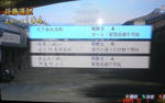 sengokumusou2m_1