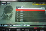 MGSpw7
