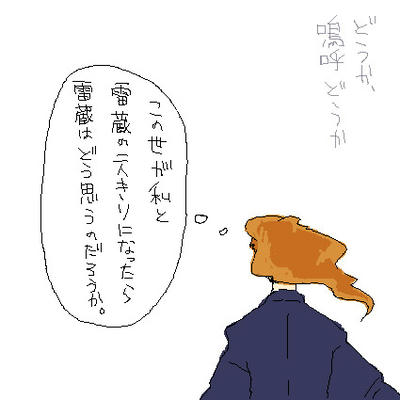 130d652a.jpeg