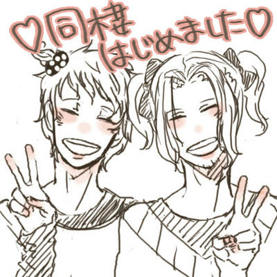 ギルちゃんもおるで！