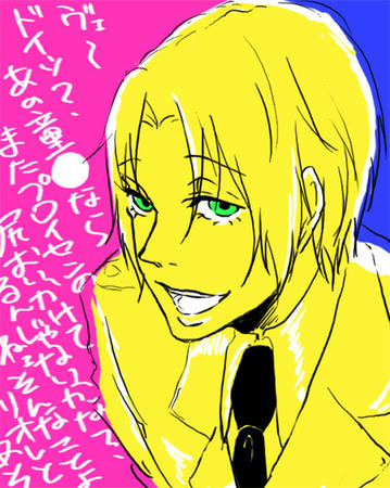 君かわいいね！