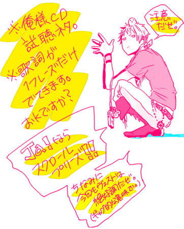 dff26a85.jpg