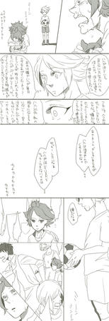 986a8028.jpg