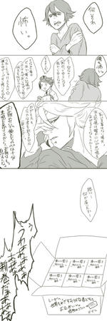 2f45f83a.jpg