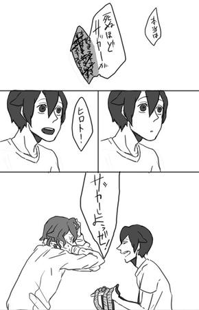 d3d5aa64.jpg