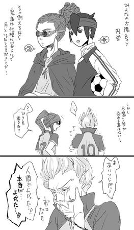 fcb27b8d.jpg