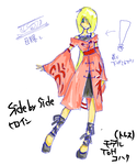 sdshero.png