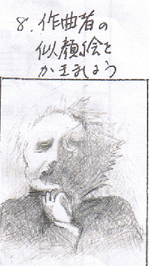 1fe3b722png