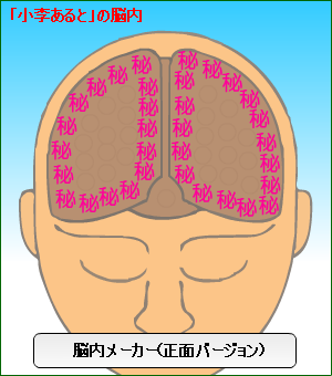 76dbca3de946e2b4290c43f96ad8b609.png