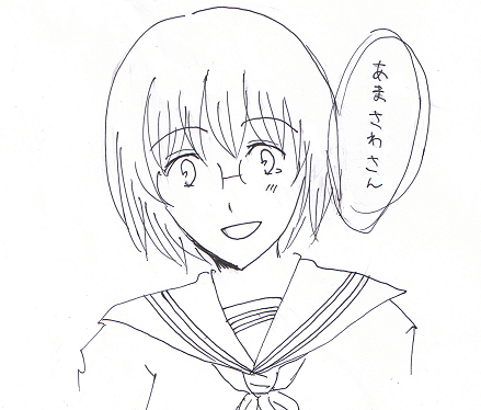 yasako.PNG