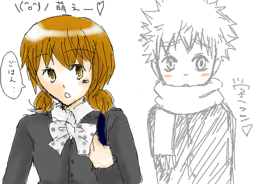 tiyotya.PNG