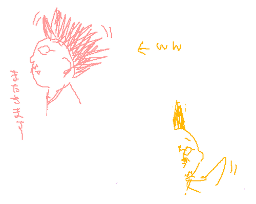 ennta.PNG