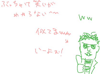 ennta2.PNG