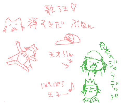 ennta3.PNG