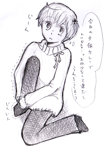 9cf28612png